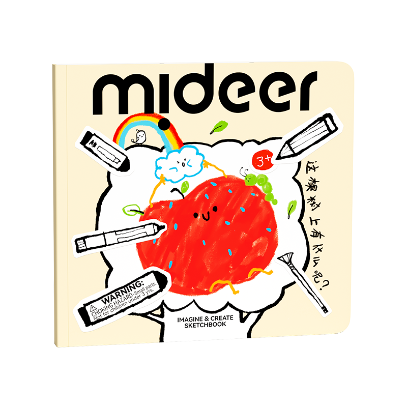 Kūrybinė piešimo knyga - Didelės svajonės