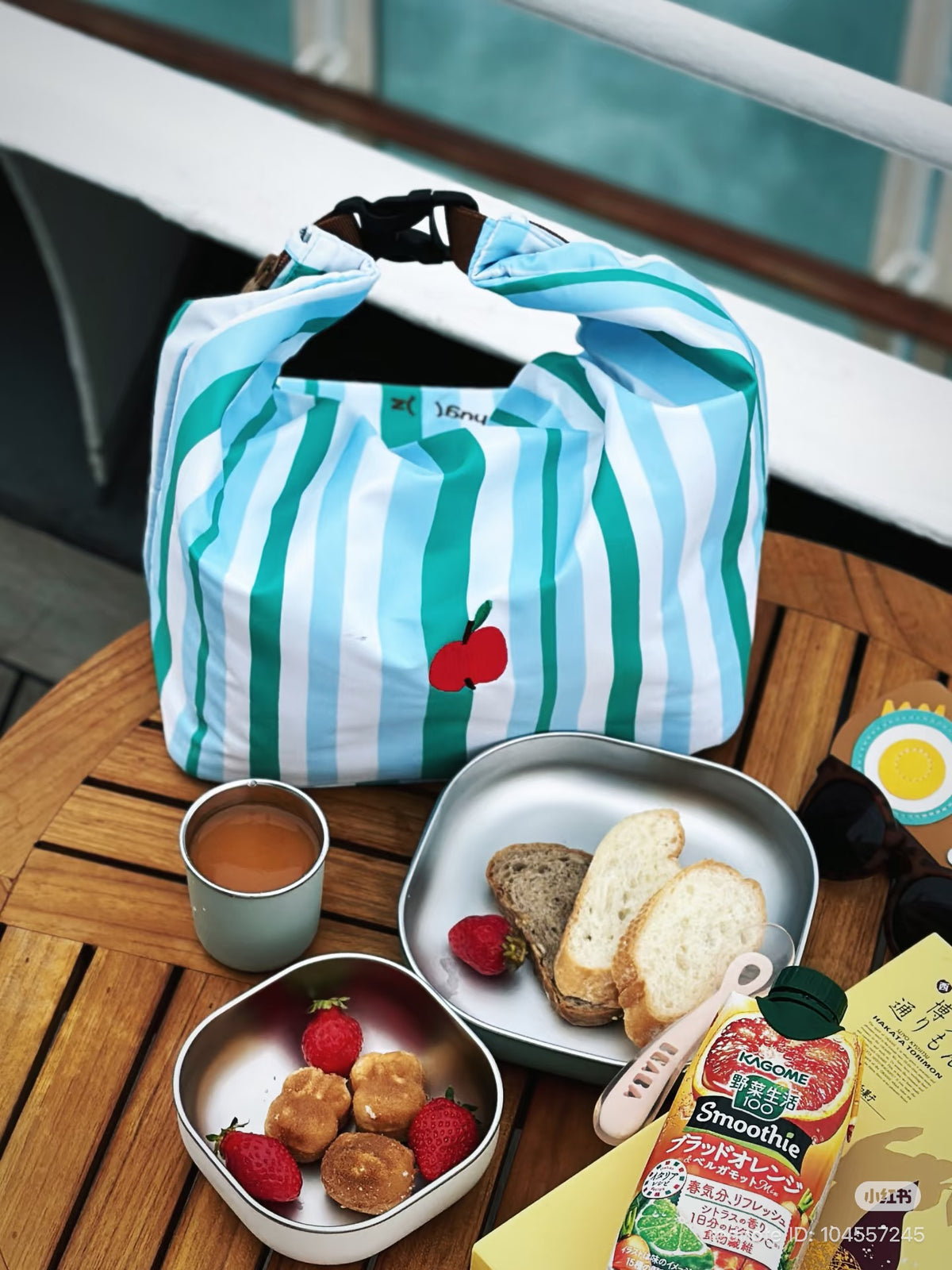 Riverside Park Lunch Bag - Size M